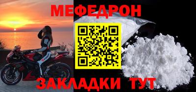 PSILOCYBIN Донской