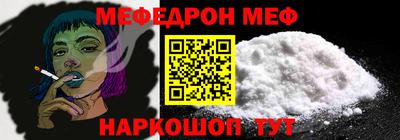 прущие крисы Дубна