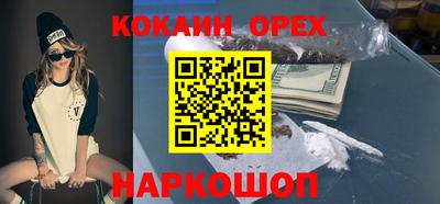 прущие крисы Дубна