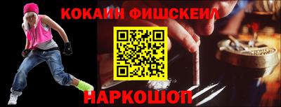 PSILOCYBIN Донской