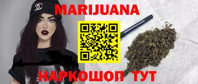 PSILOCYBIN Донской