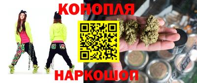 прущие крисы Дубна