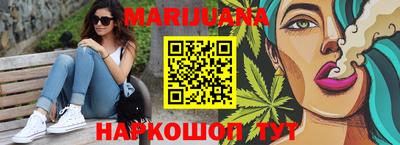 прущие крисы Дубна