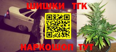 прущая мука Славгород