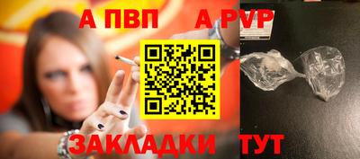 PSILOCYBIN Донской