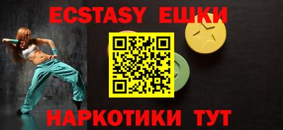 PSILOCYBIN Донской