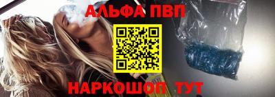 прущие крисы Дубна