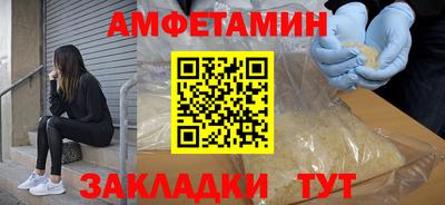прущие крисы Дубна