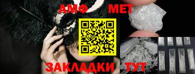 прущие крисы Дубна