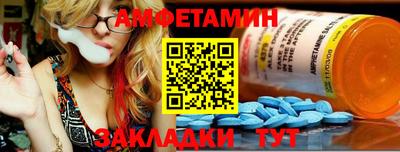 PSILOCYBIN Донской