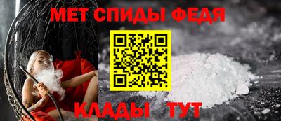 прущие крисы Дубна