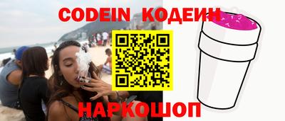 прущие крисы Дубна