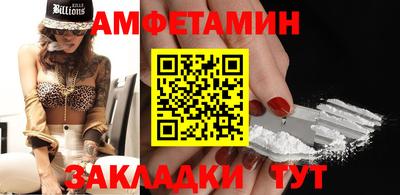PSILOCYBIN Донской