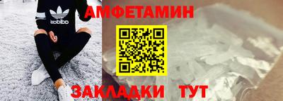 прущие крисы Дубна