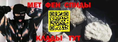 PSILOCYBIN Донской