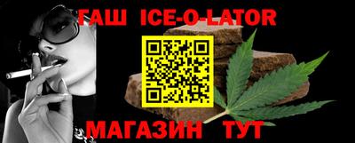 PSILOCYBIN Донской
